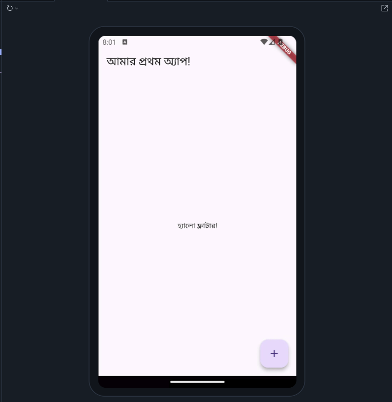 Screenshot 2025 01 25 at 2.01.27 PM